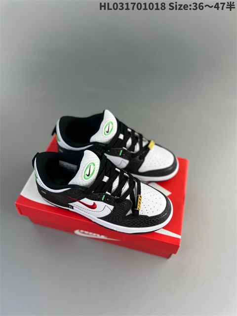 men low dunk sb shoes US7-US13 HH shoes 2023-10-30-002